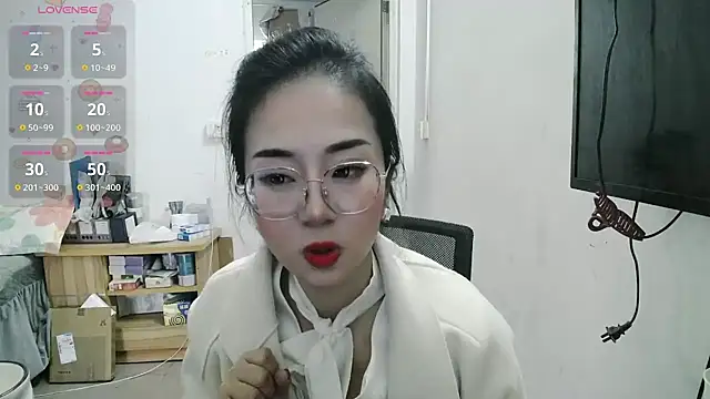 Helen-6 online show from December 14, 2024, 5:29 am