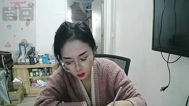 Helen-6 online show from December 17, 2024, 4:23 am