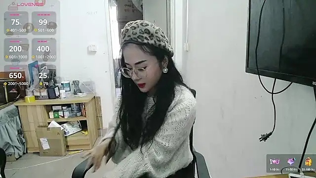 Helen-6 online show from December 18, 2024, 4:53 am