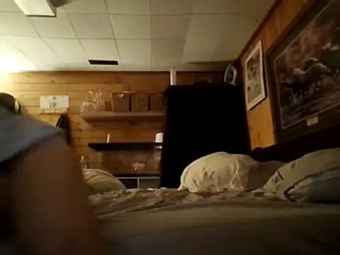 Ryan and Aurora online show from January 10, 2026, 12:56 am