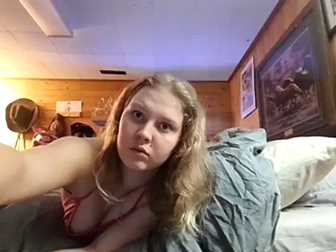 Ryan and Aurora online show from February 11, 2026, 1:21 am