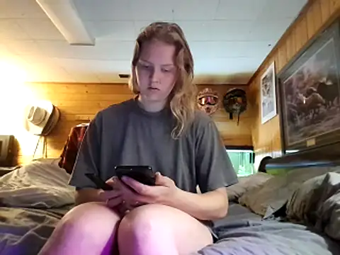 Ryan and Aurora online show from May 25, 2026, 10:27 pm