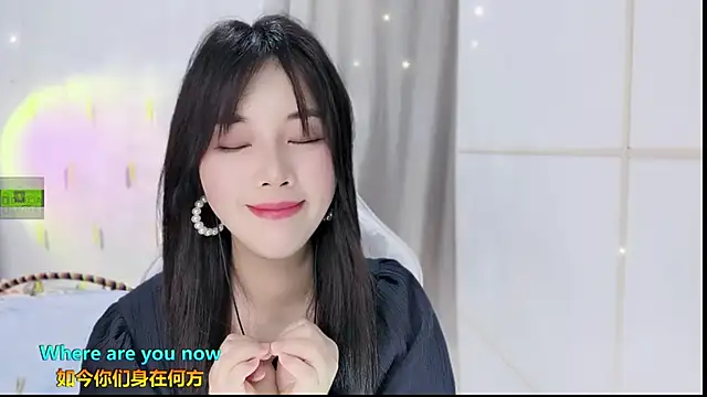 HK angelchloe online show from September 15, 2025, 1:49 am