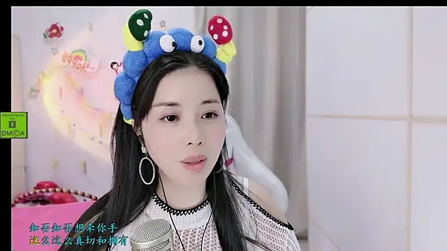 HK angelchloe online show from November 28, 2025, 1:58 pm