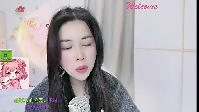 HK angelchloe online show from January 12, 2026, 1:44 am