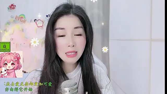 HK angelchloe online show from March 7, 2026, 1:24 am