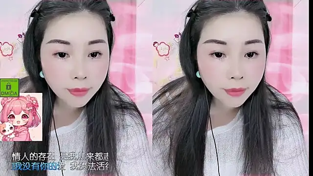 HK angelchloe online show from March 25, 2026, 1:22 am