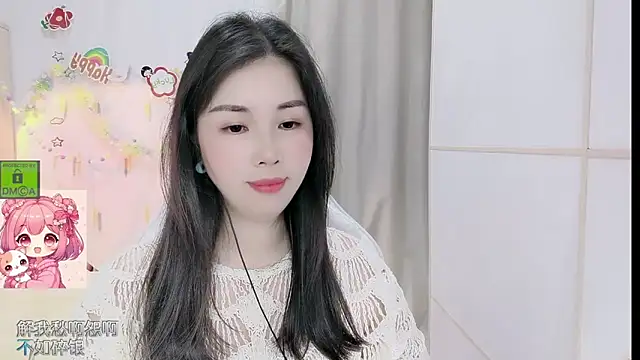 HK angelchloe online show from April 23, 2026, 12:29 pm