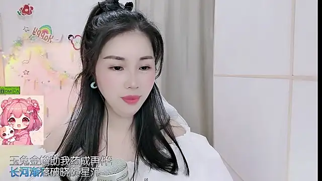 HK angelchloe online show from April 25, 2026, 1:19 am