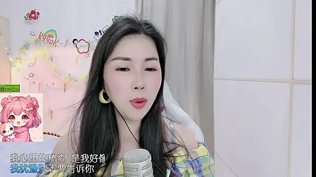 HK angelchloe online show from April 26, 2026, 1:47 am
