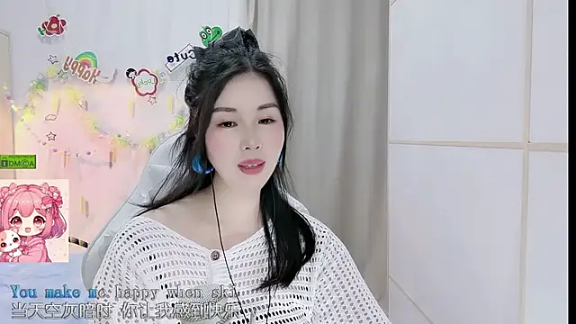 HK angelchloe online show from April 29, 2026, 1:26 pm