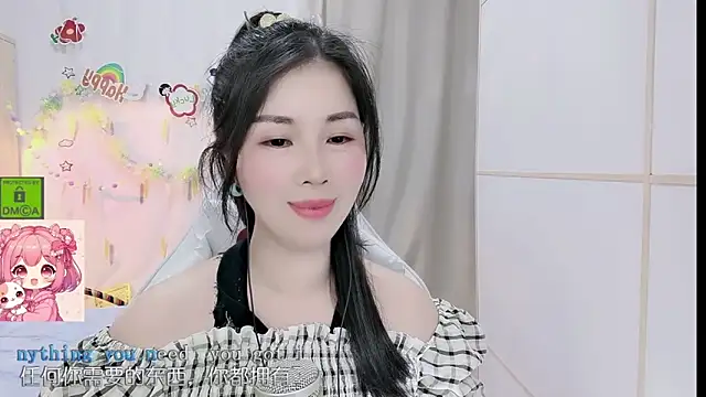 HK angelchloe online show from April 30, 2026, 1:28 pm
