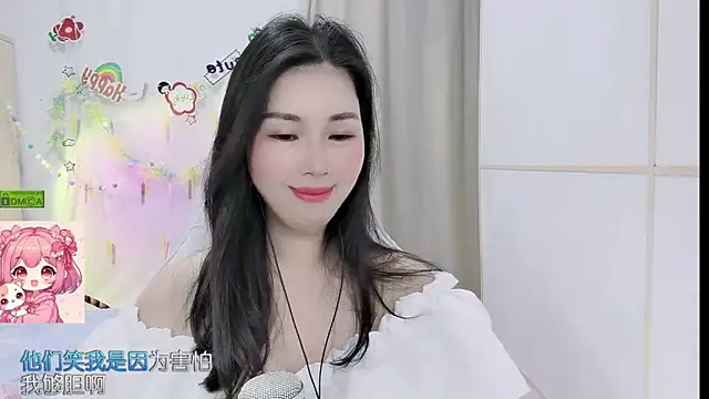HK angelchloe online show from May 9, 2026, 1:33 am