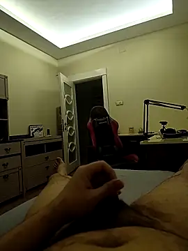 Snapshot of 31cektirenbatuu chatting on October 21, 2025, 12:55 am 31cektirenbatuu online show from October 21, 2025, 12:55 am