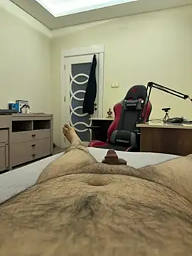 31cektirenbatuu online show from February 28, 2026, 10:33 pm