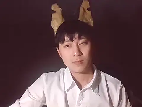 Snapshot of smdog1 chatting on February 19, 2025, 2:01 am smdog1 online show from February 19, 2025, 2:01 am