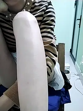 Nana-Cool69 online show from November 1, 2025, 11:07 pm