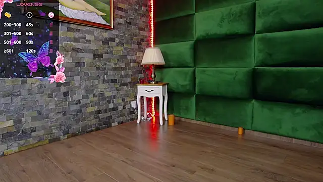 Snapshot of SelenSummer chatting on February 11, 2026, 8:14 pm SelenSummer online show from February 11, 2026, 8:14 pm