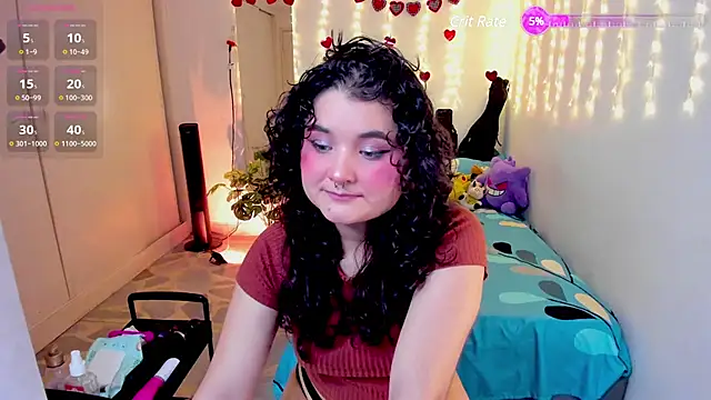 elylovegood online show from February 25, 2025, 7:25 pm