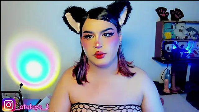 Snapshot of _atalaya_ chatting on March 18, 2025, 6:14 am atalaya online show from March 18, 2025, 6:14 am