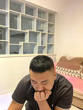 ShaoZian 1 online show from October 12, 2025, 1:32 pm