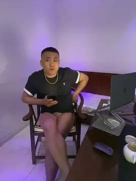 ShaoZian 1 online show from March 20, 2026, 4:45 pm