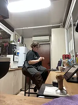 Snapshot of cinnabon_ chatting on January 24, 2025, 3:13 pm cinnabon  online show from January 24, 2025, 3:13 pm