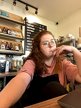 Snapshot of cinnabon_ chatting on September 9, 2025, 12:59 pm cinnabon  online show from September 9, 2025, 12:59 pm