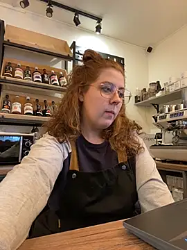 Snapshot of cinnabon_ chatting on September 13, 2025, 3:01 pm cinnabon  online show from September 13, 2025, 3:01 pm