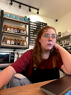 Snapshot of cinnabon_ chatting on September 18, 2025, 1:24 pm cinnabon  online show from September 18, 2025, 1:24 pm