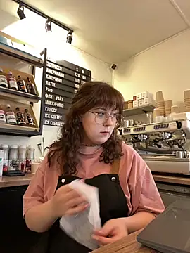 Snapshot of cinnabon_ chatting on October 20, 2025, 10:59 am cinnabon  online show from October 20, 2025, 10:59 am