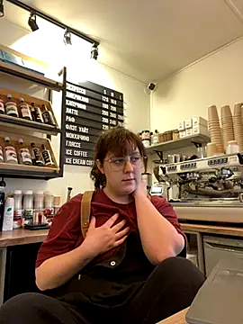 Snapshot of cinnabon_ chatting on October 27, 2025, 11:36 am cinnabon  online show from October 27, 2025, 11:36 am