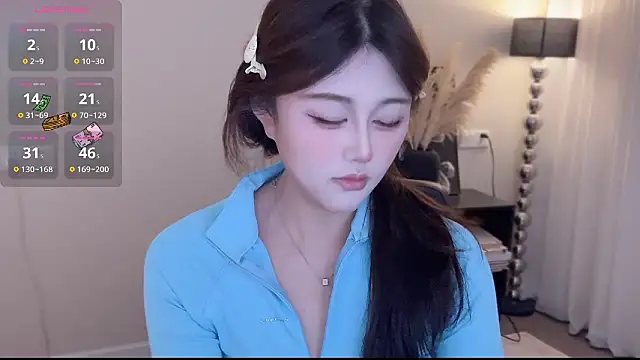 Strawberrybabyy1 online show from January 16, 2026, 5:17 pm