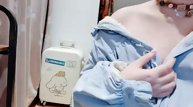 Snapshot of arena1357 chatting on December 13, 2024, 3:54 pm arena1357 online show from December 13, 2024, 3:54 pm