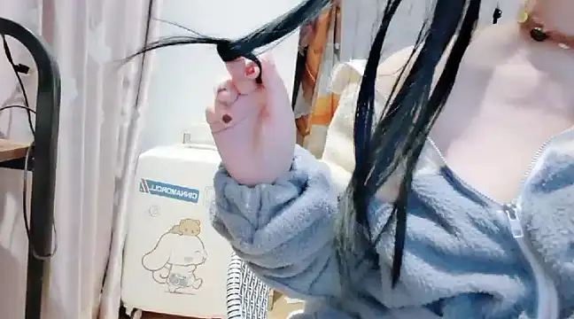 Snapshot of arena1357 chatting on December 30, 2024, 5:02 pm arena1357 online show from December 30, 2024, 5:02 pm