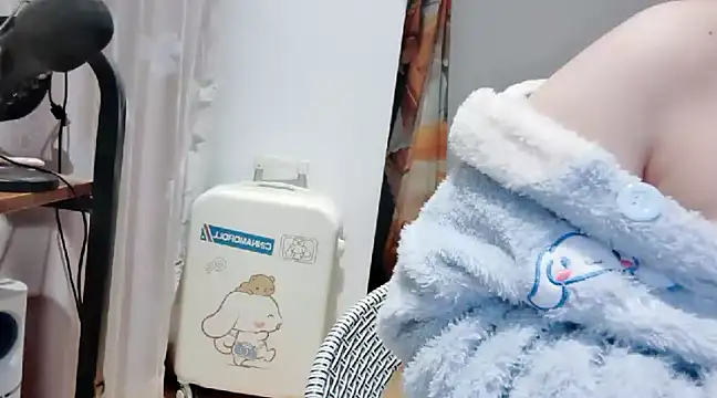 Snapshot of arena1357 chatting on January 11, 2025, 10:18 pm arena1357 online show from January 11, 2025, 10:18 pm