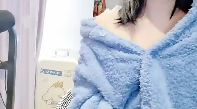 Snapshot of arena1357 chatting on January 20, 2025, 12:04 am arena1357 online show from January 20, 2025, 12:04 am