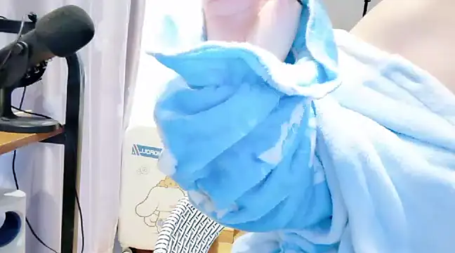 Snapshot of arena1357 chatting on February 12, 2025, 1:41 am arena1357 online show from February 12, 2025, 1:41 am