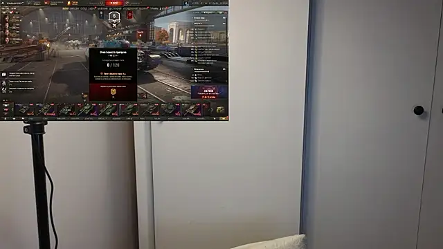 Snapshot of BigL0ve chatting on September 15, 2025, 12:49 pm BigL0ve online show from September 15, 2025, 12:49 pm