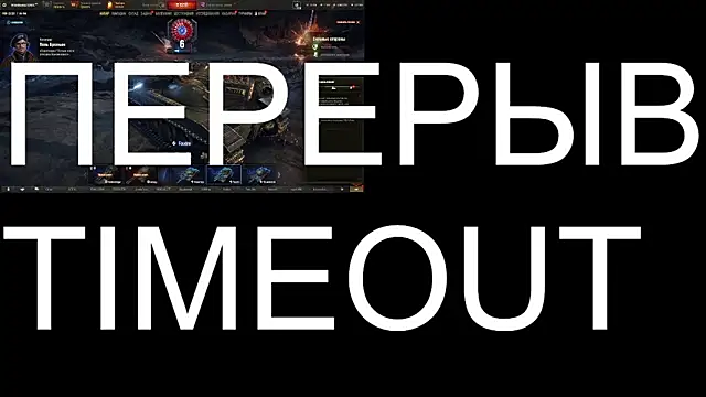 Snapshot of BigL0ve chatting on September 24, 2025, 2:09 pm BigL0ve online show from September 24, 2025, 2:09 pm