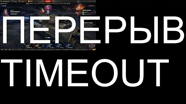 Snapshot of BigL0ve chatting on September 30, 2025, 2:55 pm BigL0ve online show from September 30, 2025, 2:55 pm