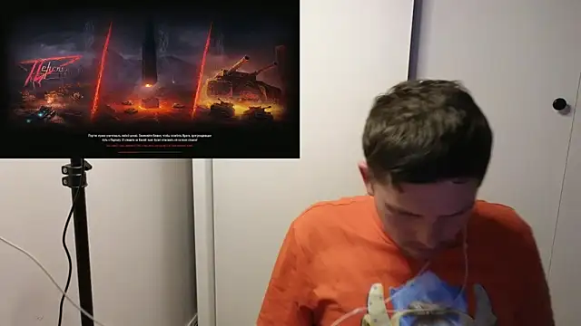 Snapshot of BigL0ve chatting on October 25, 2025, 2:13 pm BigL0ve online show from October 25, 2025, 2:13 pm