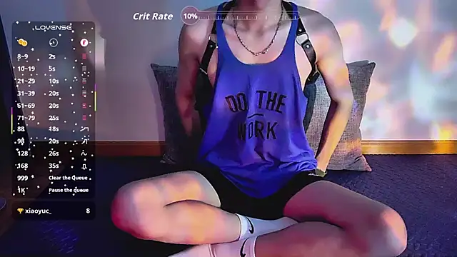 FEIYU001 online show from November 3, 2025, 2:29 pm