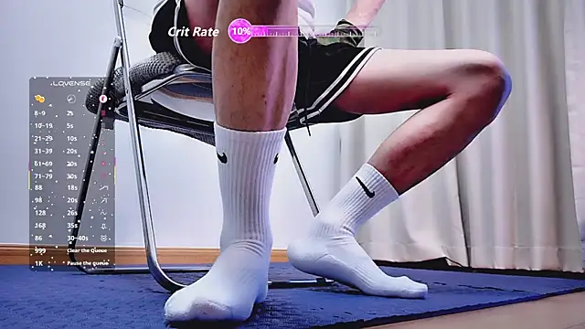 FEIYU001 online show from December 22, 2025, 2:47 pm