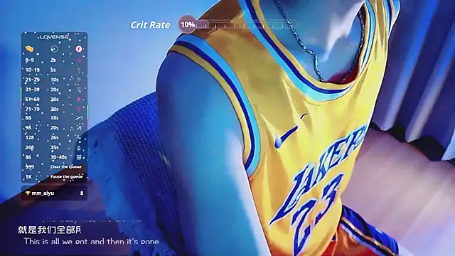 FEIYU001 online show from January 7, 2026, 2:41 pm