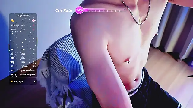 FEIYU001 online show from January 11, 2026, 2:44 pm