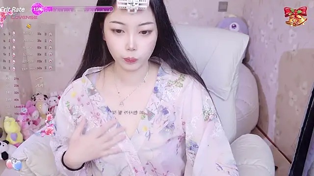 small bell online show from January 2, 2025, 11:38 pm