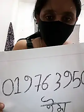 RaselKg online show from April 24, 2026, 3:53 am