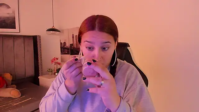 Alaia Cute online show from December 4, 2024, 11:57 pm