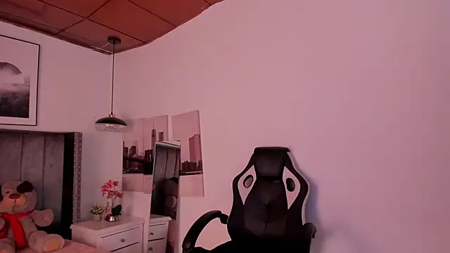 Alaia Cute online show from December 10, 2024, 2:27 am